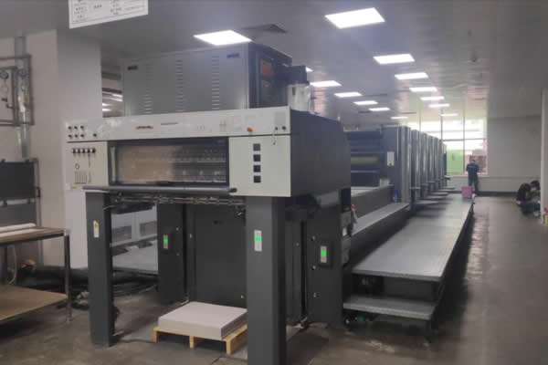 Celebrate Shenzhen Shao Yongfu Printing Co., Ltd. Huizhou Branch to add Heidelberg six-color printing press