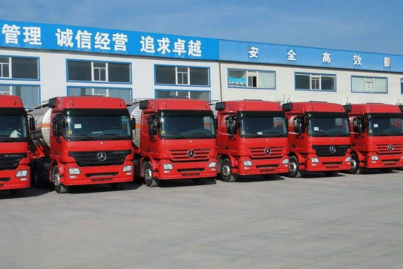 Freight equipment