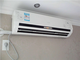 Dormitory air conditioning